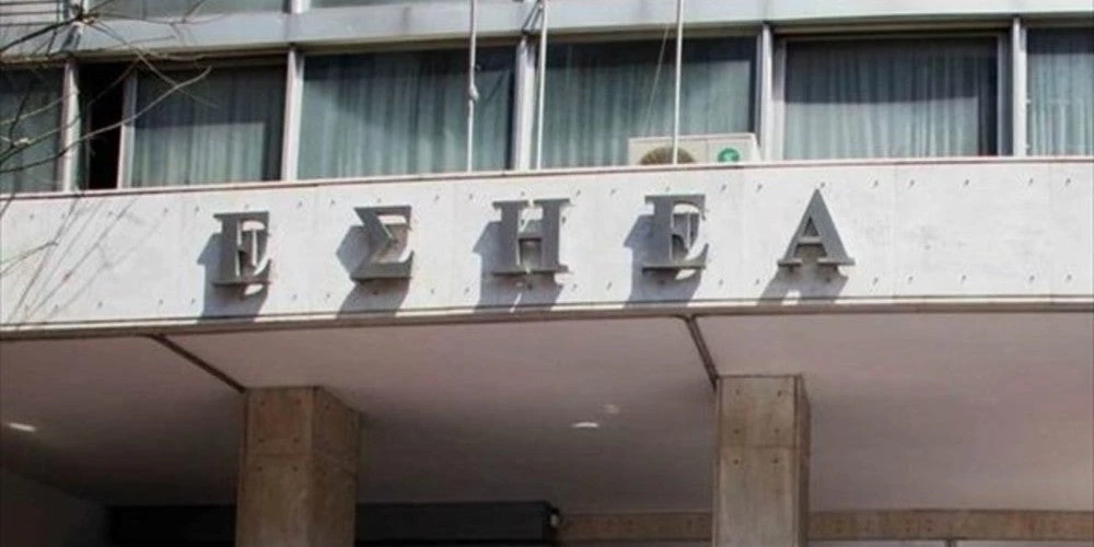 Πέθανε η δημοσιογράφος Ευαγγελία Παπαδάκη